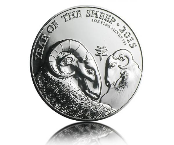 1 Ounce Silver Lunar Year Of The Sheep (2015)