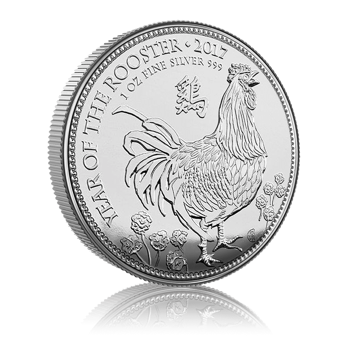 1 Ounce Silver Lunar Year Of The Rooster (2017)