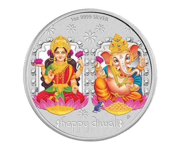 1 Ounce Laxmi & Ganesh Gift Box (2022)